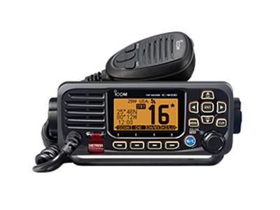 ICOM VHF Ultra Compact Marine With GPS Receiver - IC-M330G