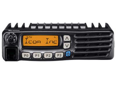 ICOM VHF Transceiver - IC-F5023H