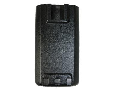 Advanced Wireless Communications AWR-8000 Battery 221223 - AWB-8000