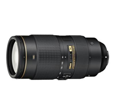 Nikon Compact Telephoto Zoom Lens with Wide Focal Length Range - AF-S 80-400/4.5-5.6 G ED VR