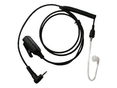 Advanced Wireless Communications A1 Standard Surveillance Headset with Short Acoustic Tube 209395 - AWSVM-391-A1