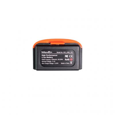 Autel Robotics 4300mAh Ithium Polymer Rechargeable Battery - EVO Battery