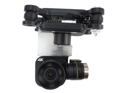 Autel Robotics 4K Ultra HD camera - 4K Camera & Gimbal